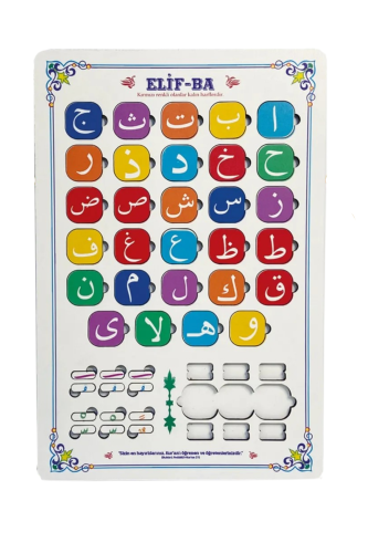 Kur'an Öğreniyorum Seti 3 Kitap ve Ahşap Yap-Boz